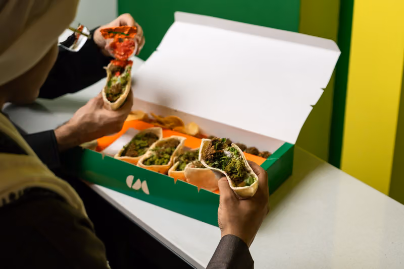 ١/٢ صبه