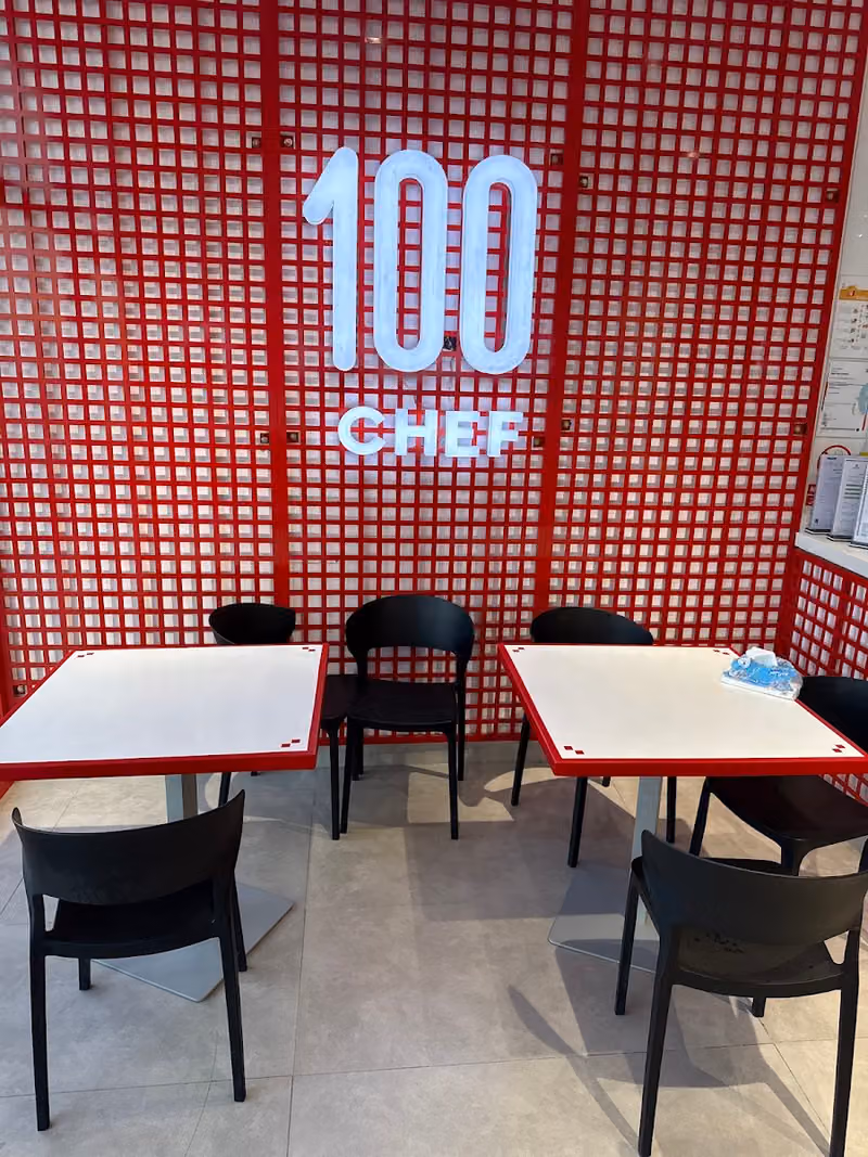 100 Chef Restaurant