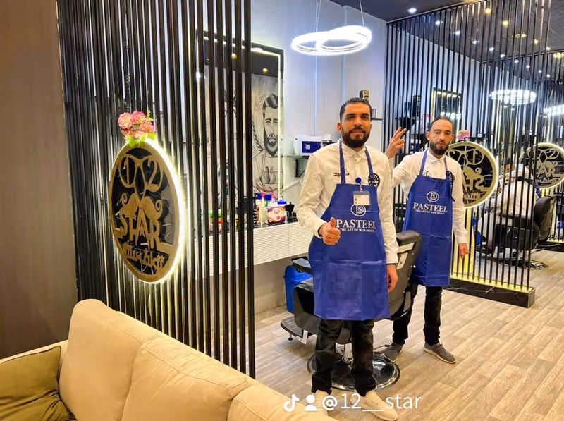 12 Star Barber