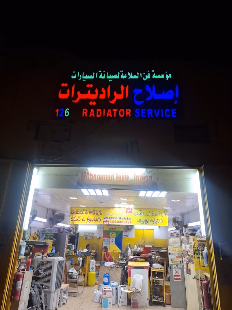 126 Radiator Service - Mohammed Zakir