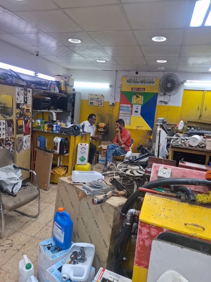 126 Radiator Service - Mohammed Zakir