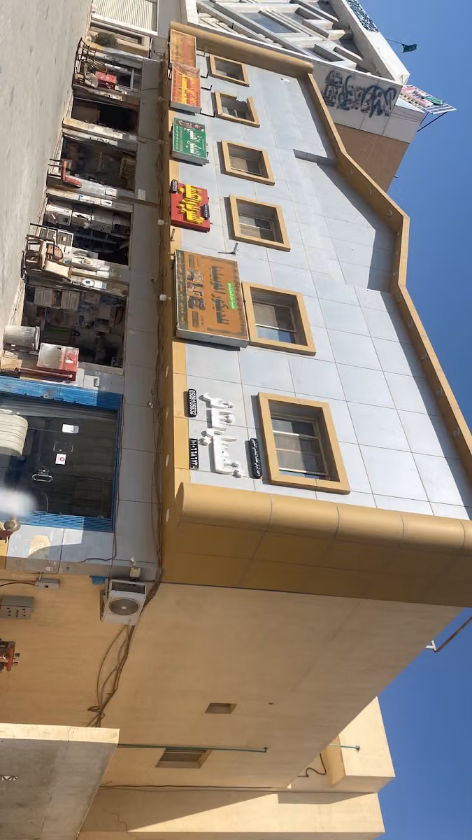 12hour - Alwadi