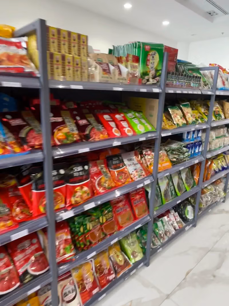 利雅得中国超市14号桥店-丝路中国超市 Chinese market - Berry Garden Market أسواق حدائق التوت