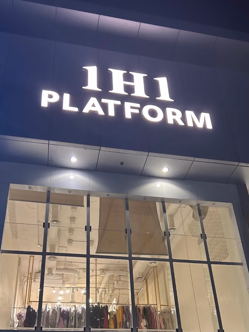 1H1 PLATFORM Boutique