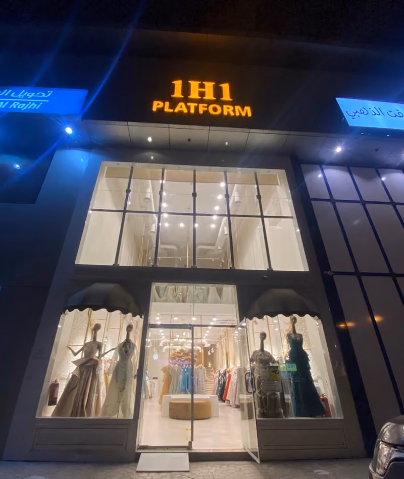 1H1 PLATFORM Boutique