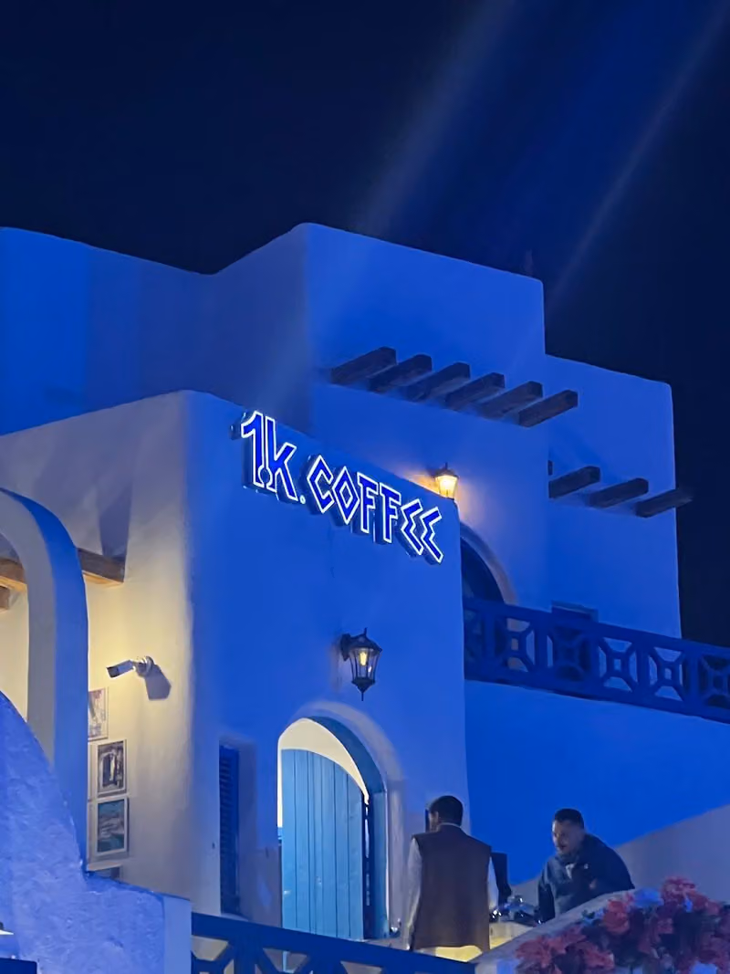 1k coffee ( البوليفارد )