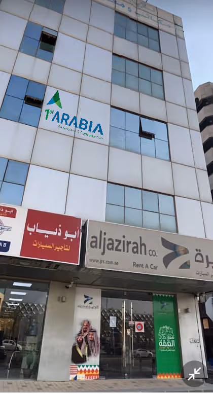 1st Arabia For Tradeshows And Conferences