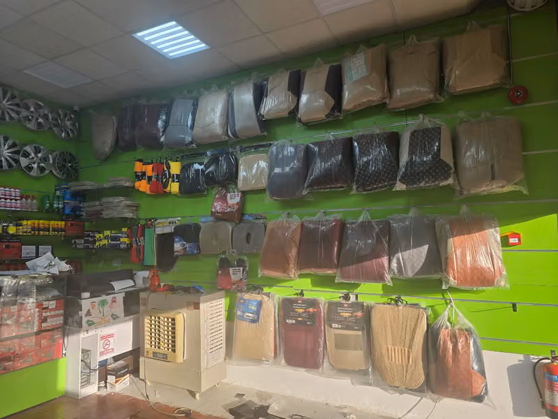 24 برو لزينة السيارات