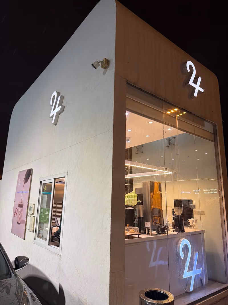 24 Cafe