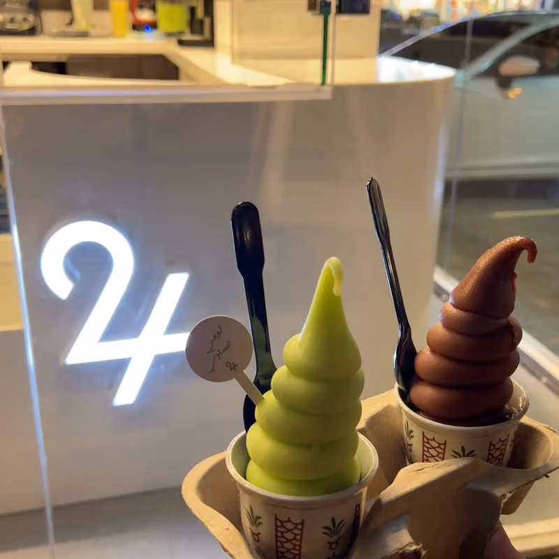 24 Cafe