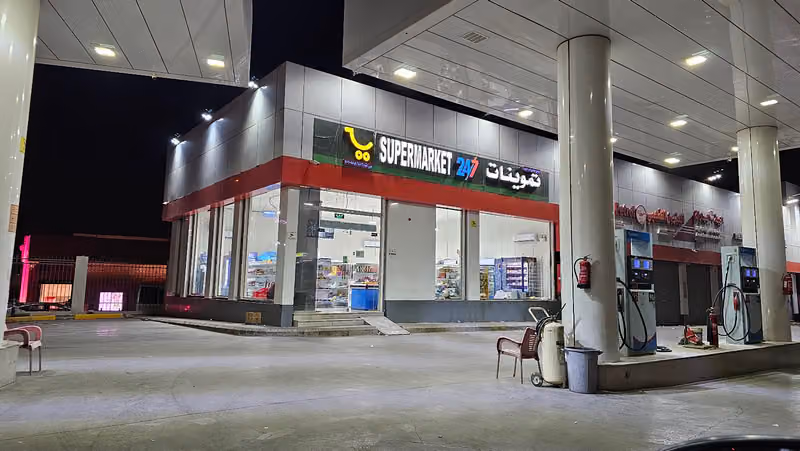 24 Hours Supermarket