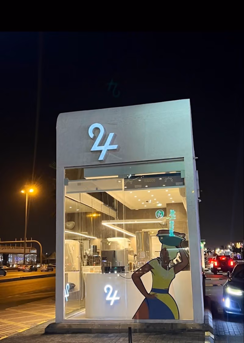 24Cafe