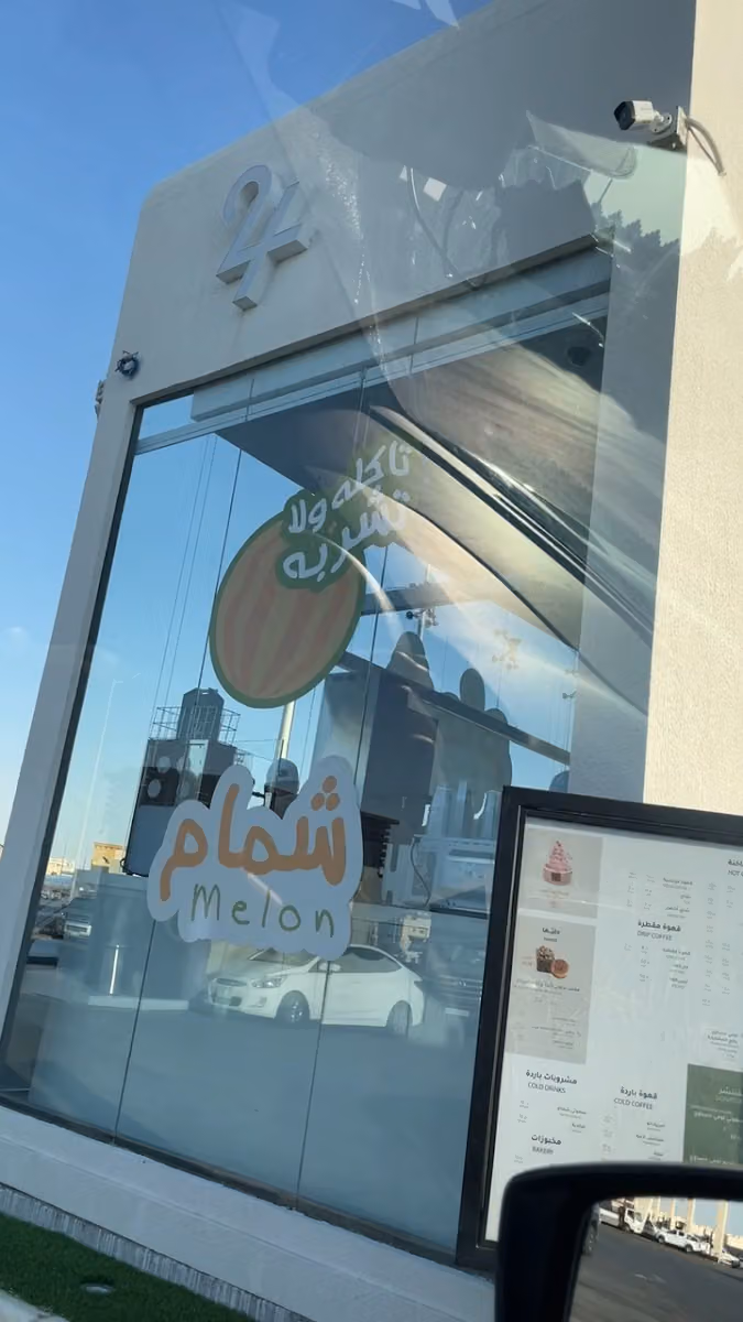 24 Cafe