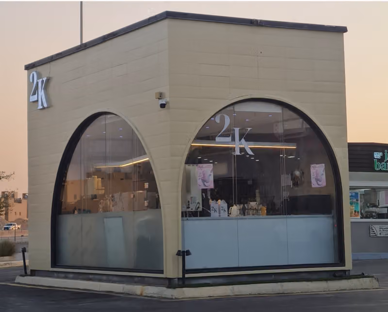 2k cafe