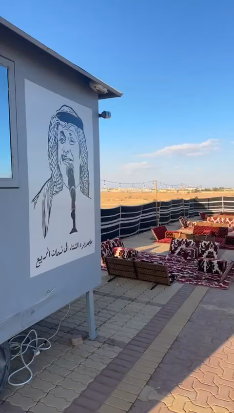 2NOV