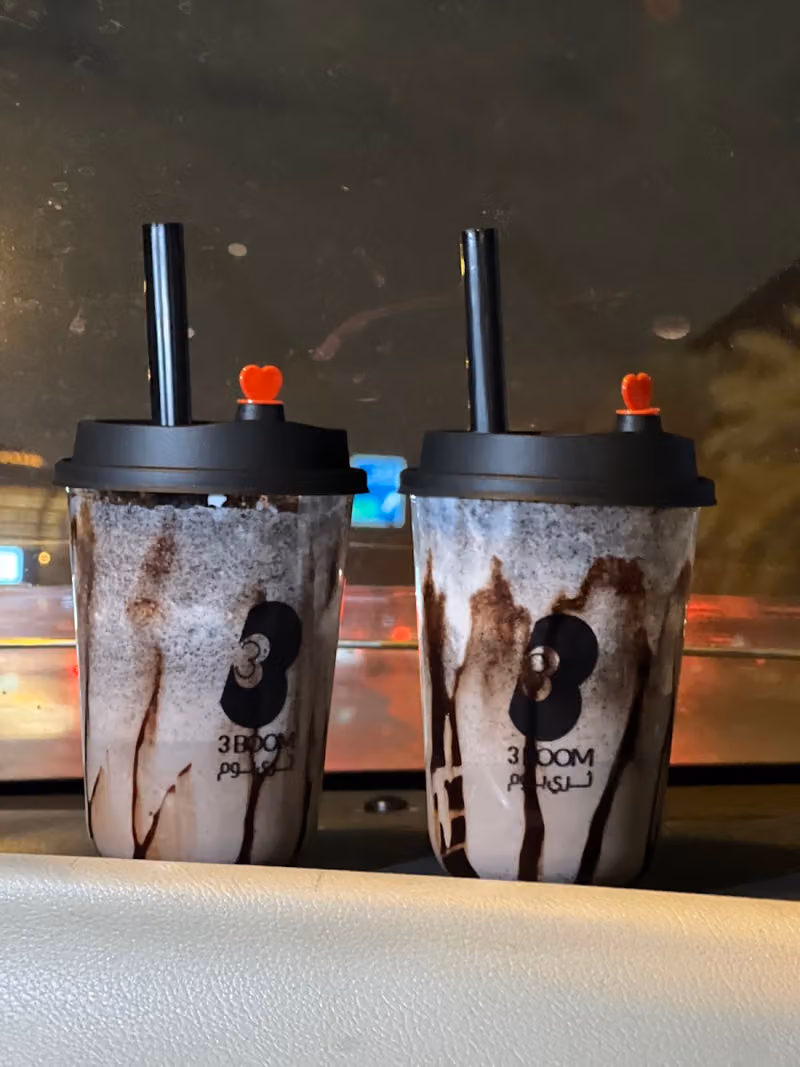 ثري بوم كافيه لاونج