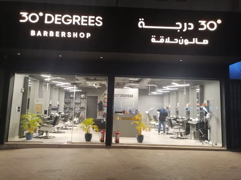 30 Degrees barbershop