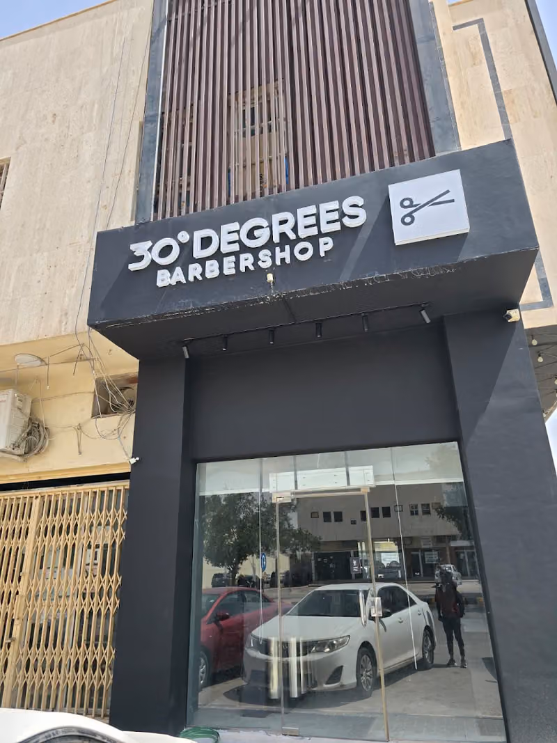 30 Degrees barbershop