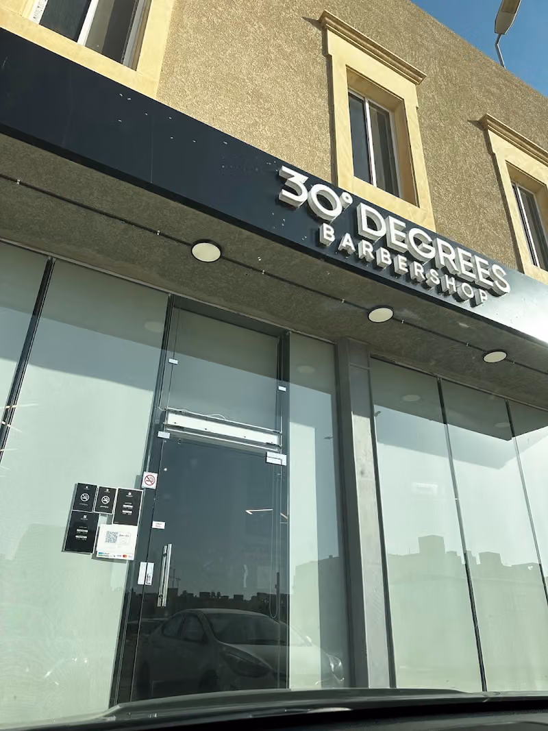 30 Degrees barbershop