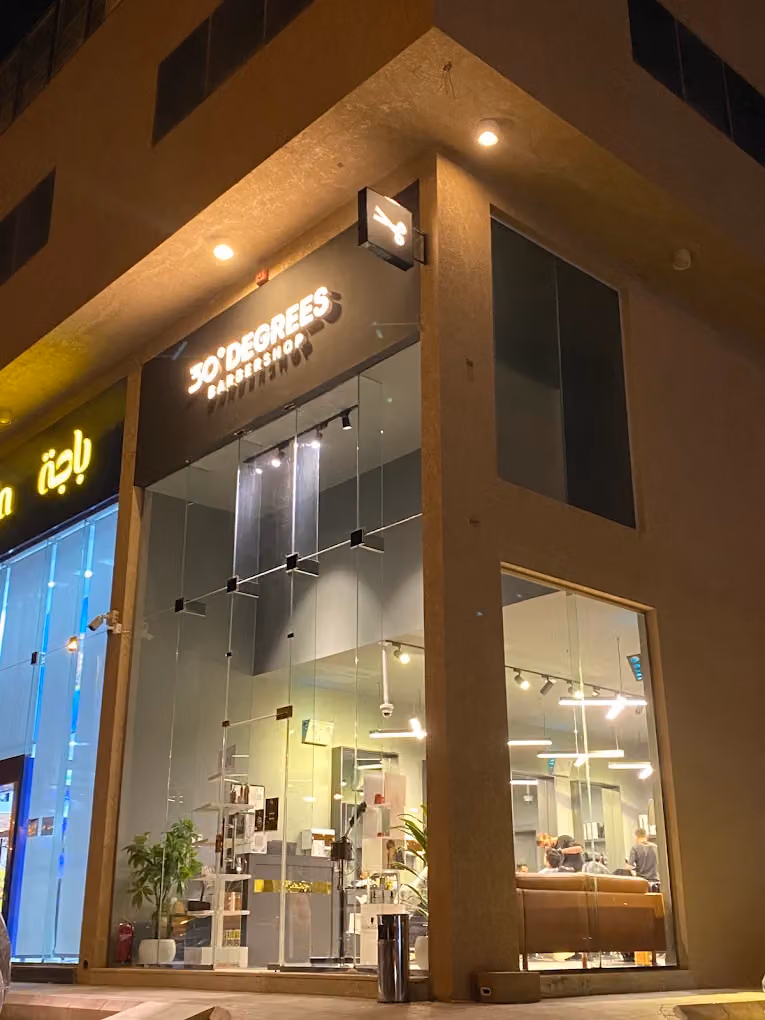30 Degrees barbershop