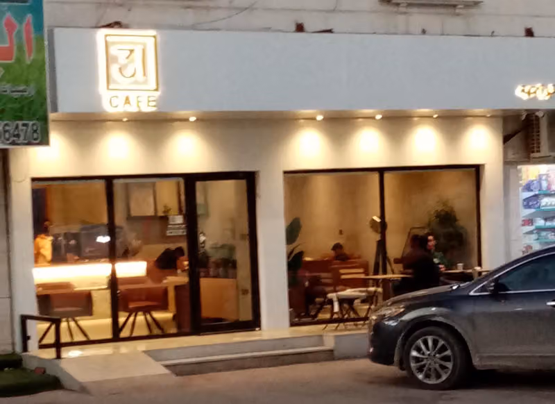 31 كافيه