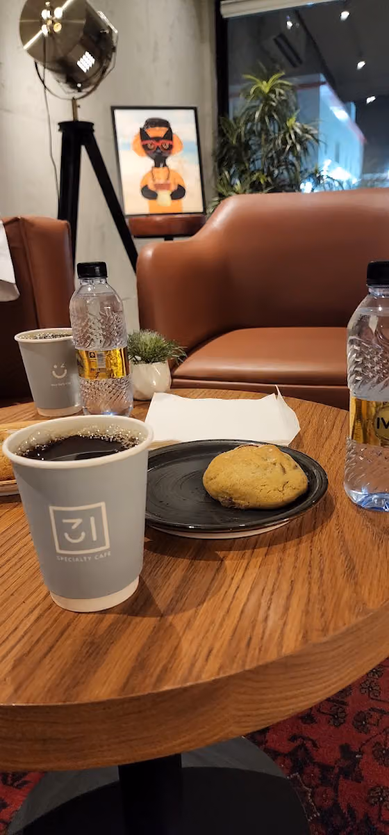 31 كافيه
