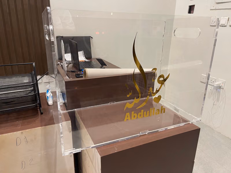 3D CREATIVITY ADV by المعماريون العرب المتحدة