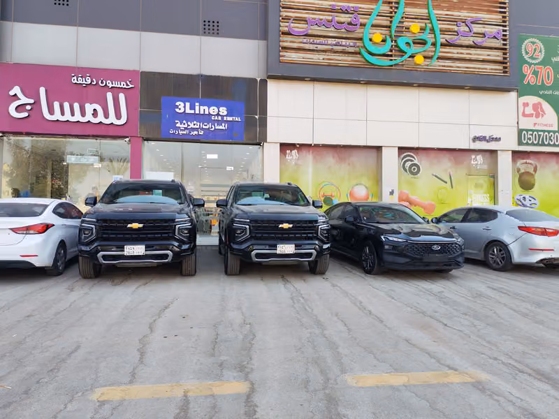 3Lines لتأجير السيارات