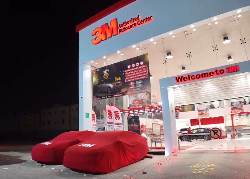 3M القادسية - المركز الرئيسي