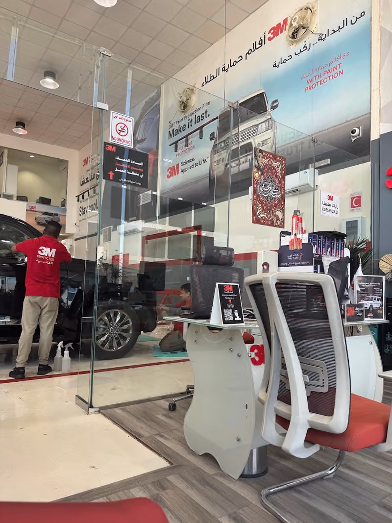 3M القادسية - المركز الرئيسي