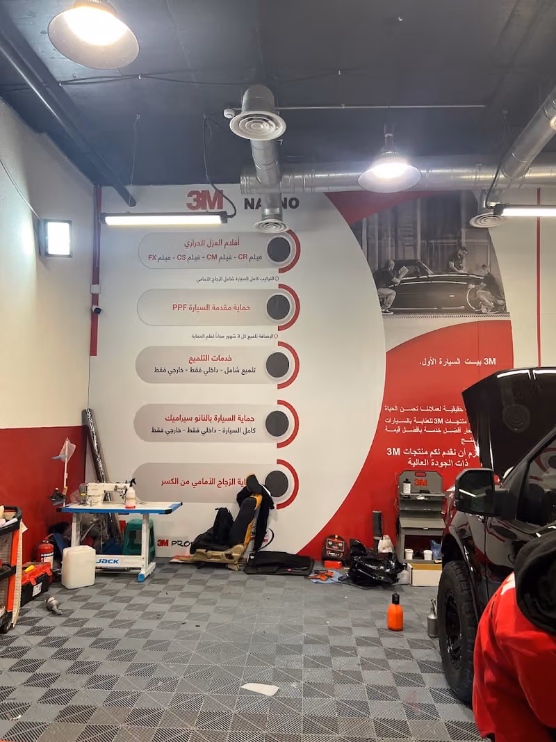 3M Auto care