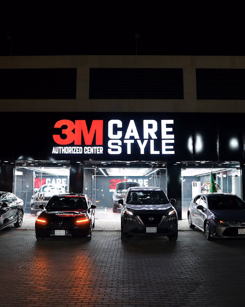 3M Care Style | ثري ام المصيف