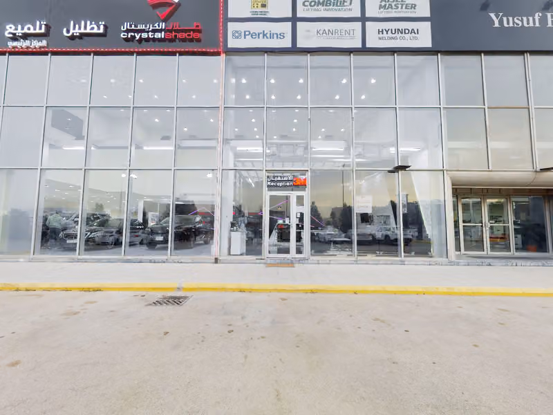 3M Crystal Shade | ظلال الكريستال - المركز الرئيسي