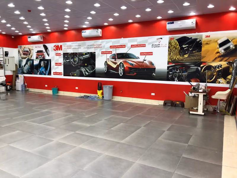 ظلال الكريستال 3ام