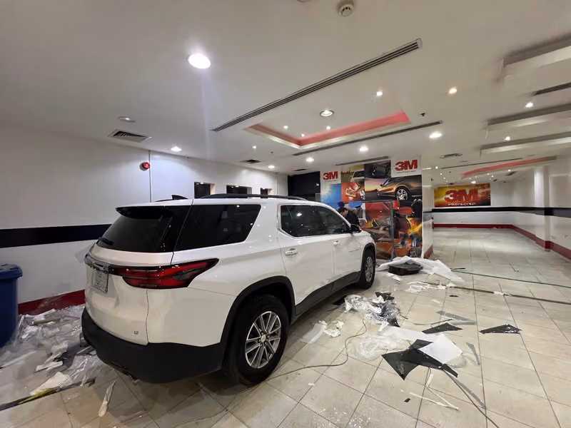 3M ثري ام فرع الملز
