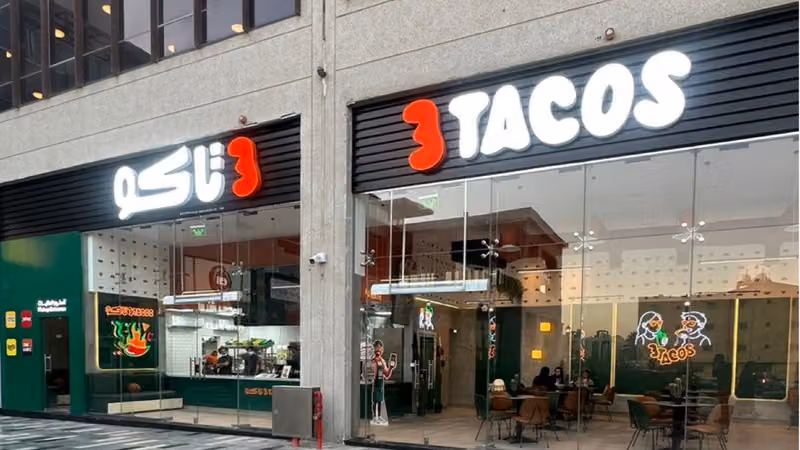 ٣تاكو3Tacos
