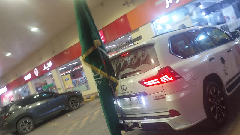 4 S فور إس لزينة السيارات