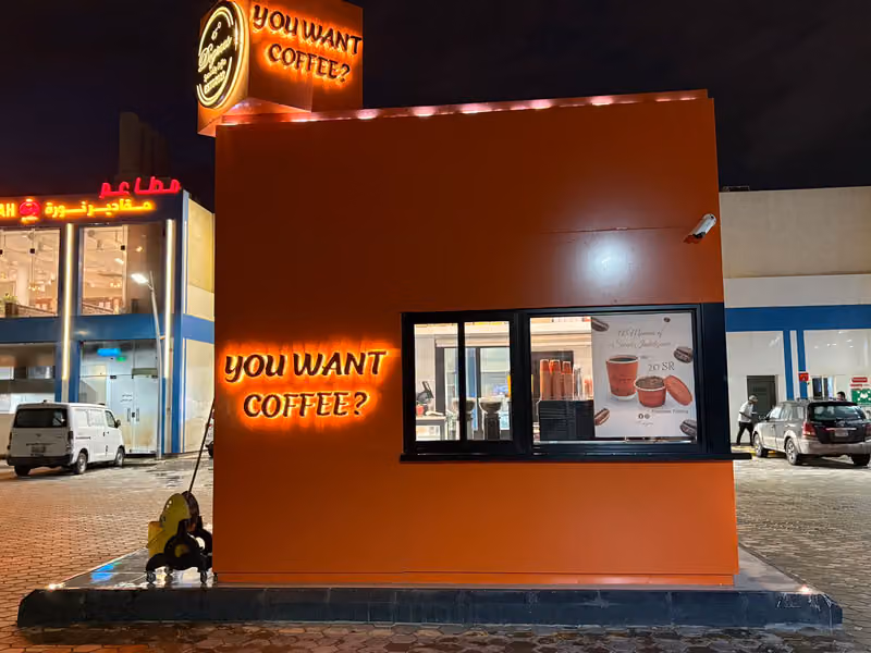 45 Degrees Coffee Shop - Almunasia