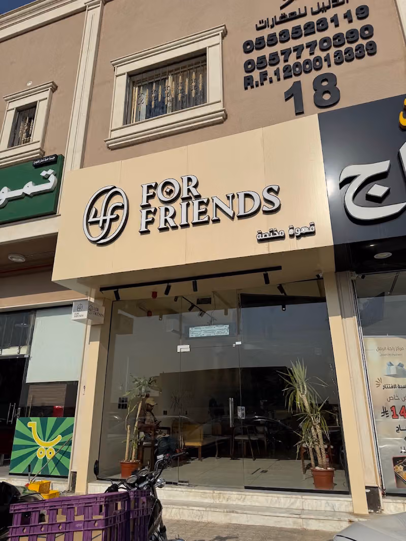 4f For Friends