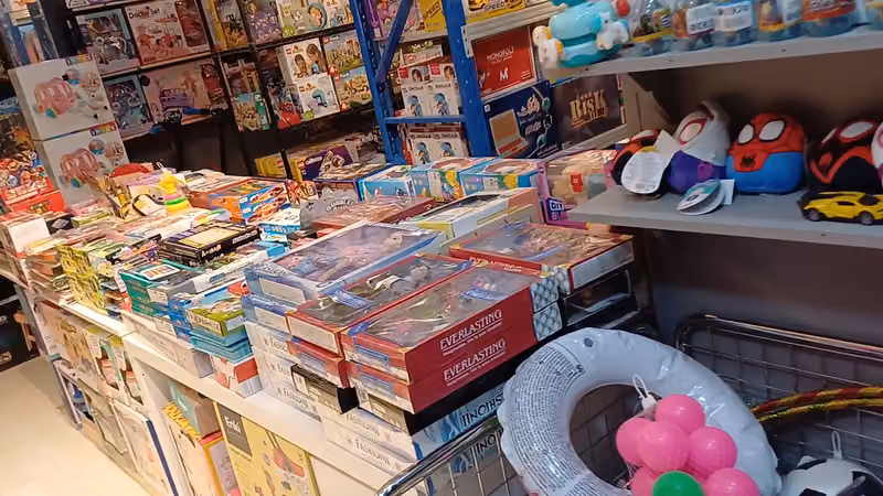 4Kids Store - متجر فوركيدز