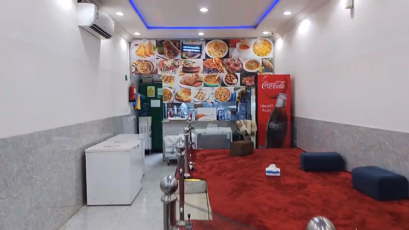 4TH CASTLE RESTAURANT