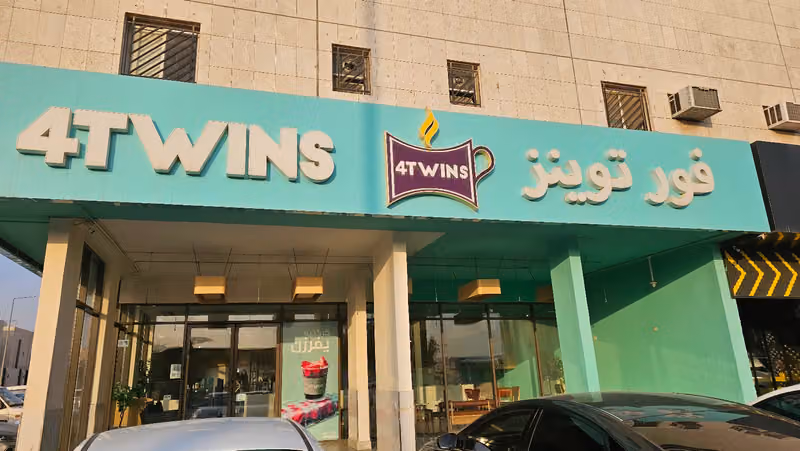 4Twins فورتوينز