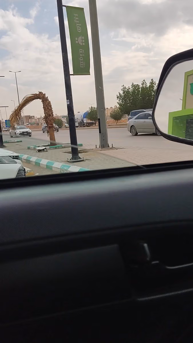 فور توينز كافيه