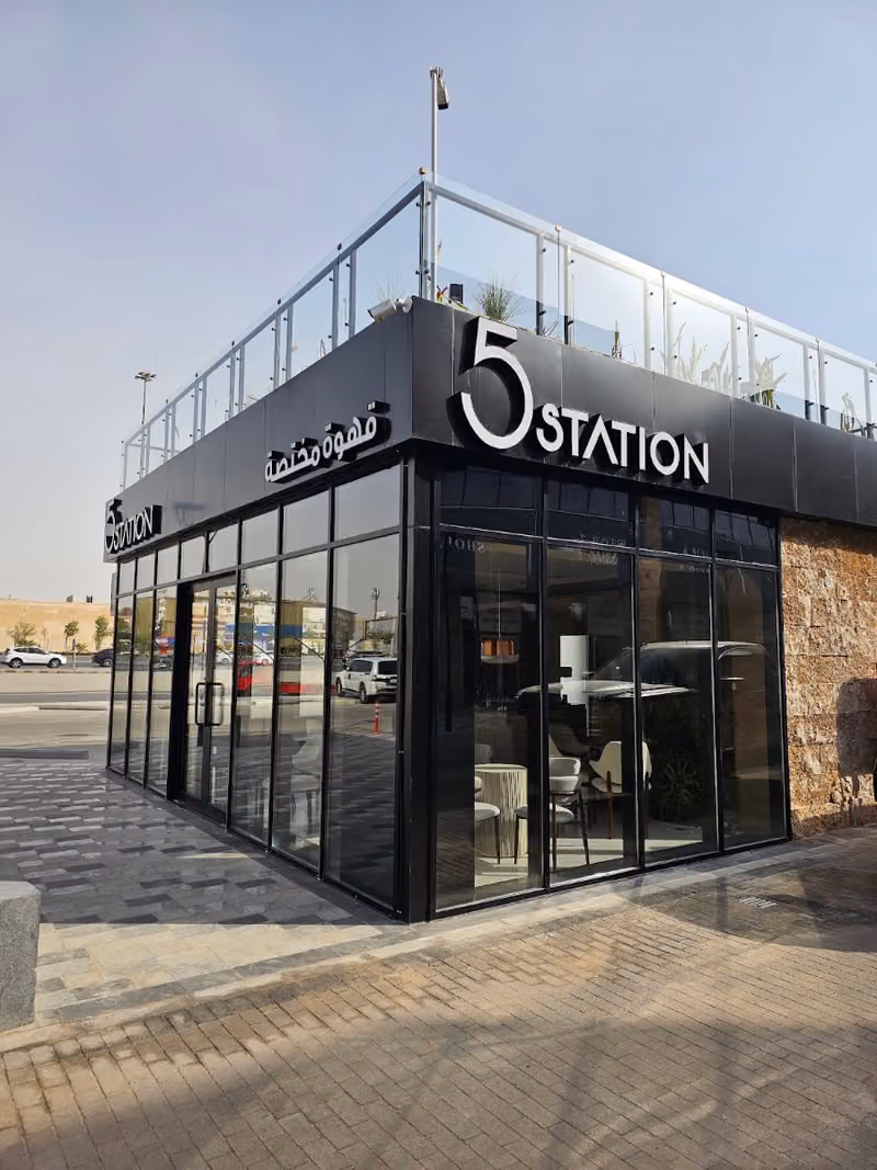 5 station Cafe