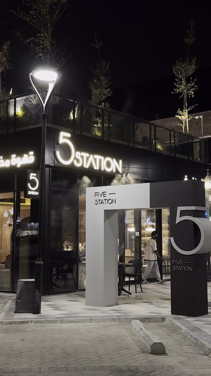 5 station Cafe