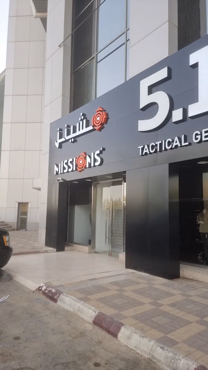 5.11 - Missions Tactical Gear Olaya