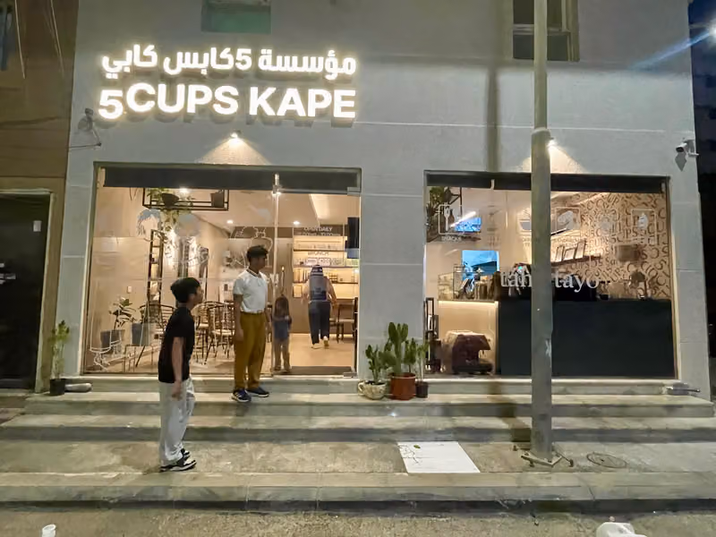 5CUPS KAPE