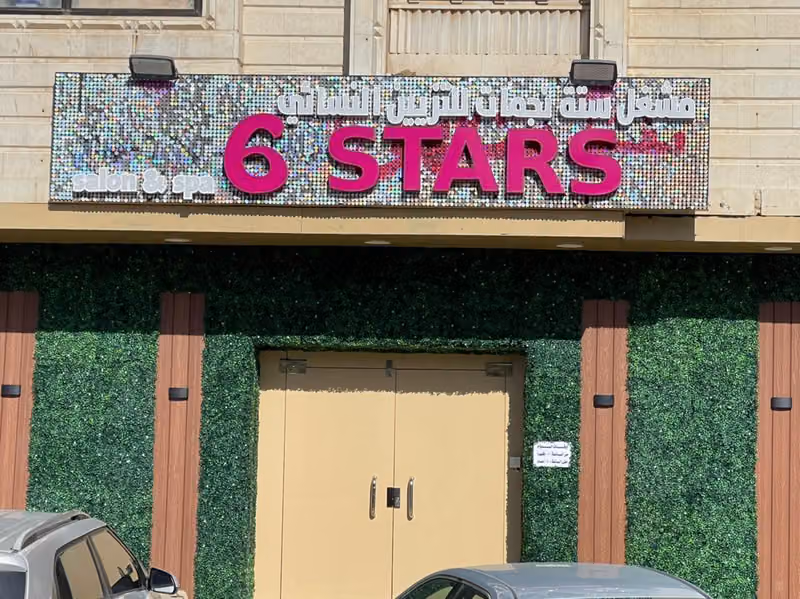 6 Stars Salon