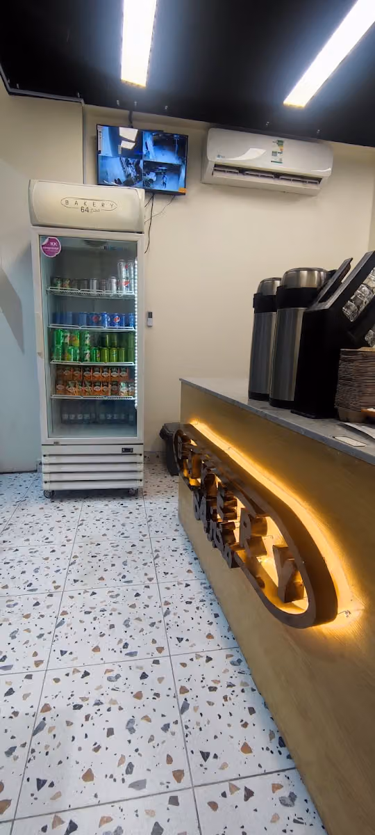 64 Bakery
