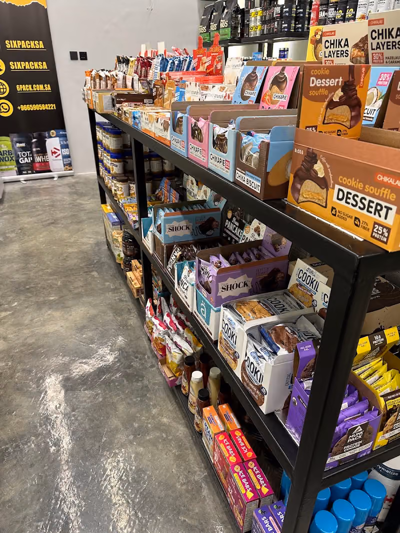 6Pack Nutrition ٦باك مكملات غذائية